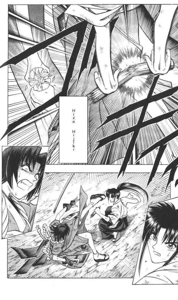 Samurai X Capítulo 124 en Línea - página 10