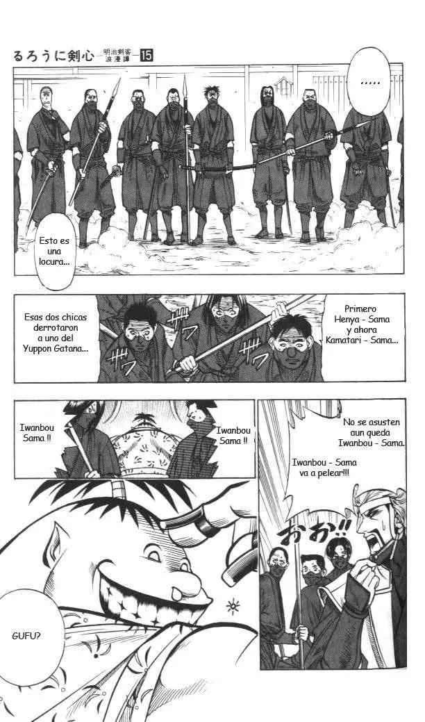 Samurai X Capítulo 124 en Línea - página 13