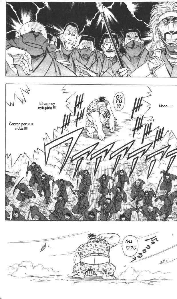 Samurai X Capítulo 124 en Línea - página 14