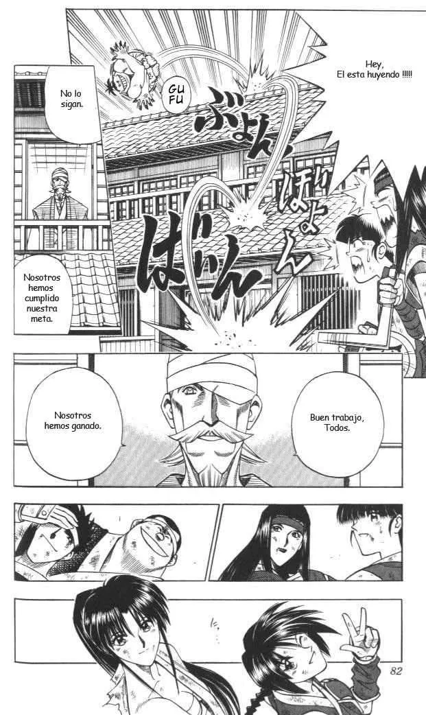 Samurai X Capítulo 124 en Línea - página 16