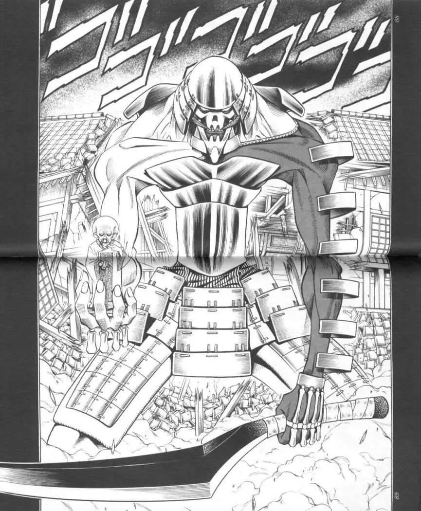 Samurai X Capítulo 125 en Línea - página 2
