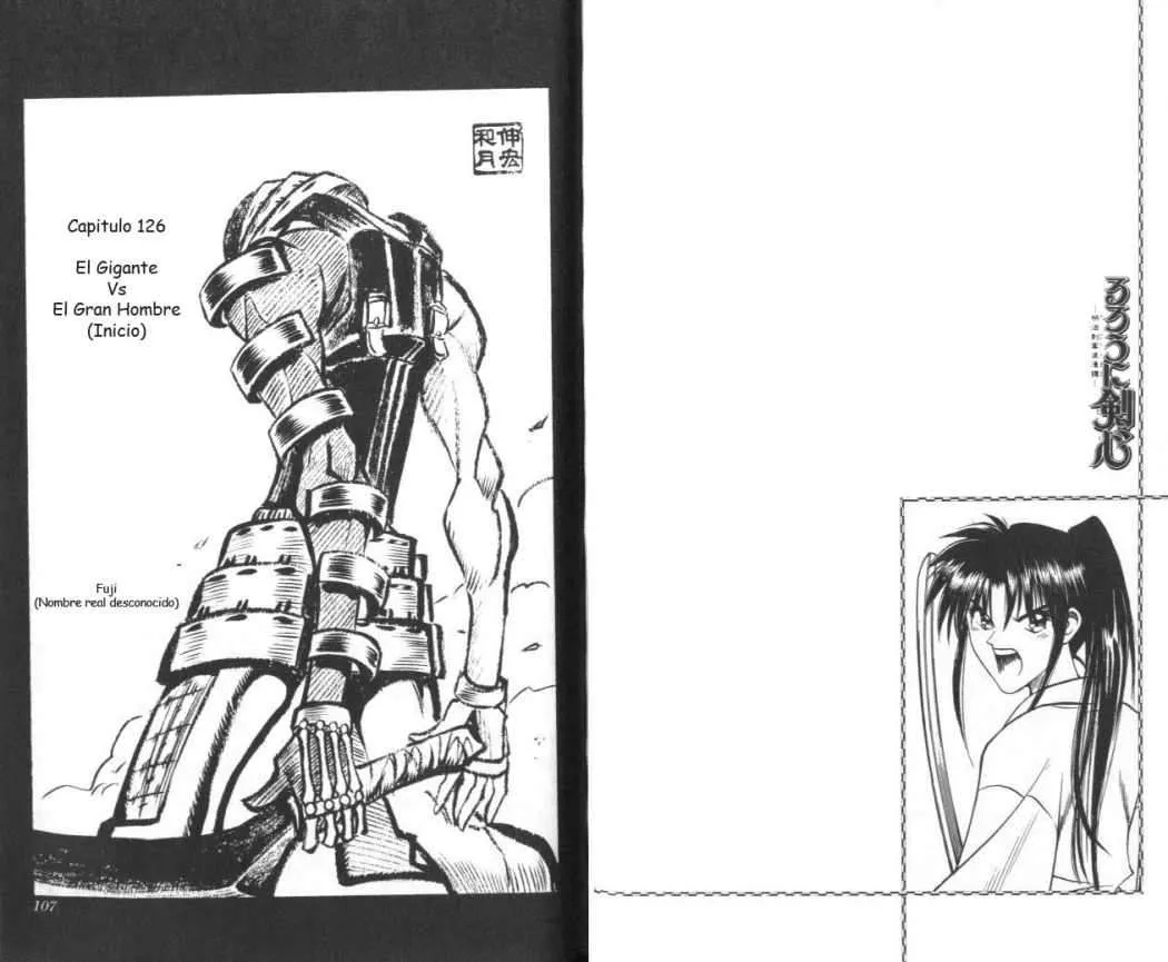 Samurai X Capítulo 126 en Línea - página 1