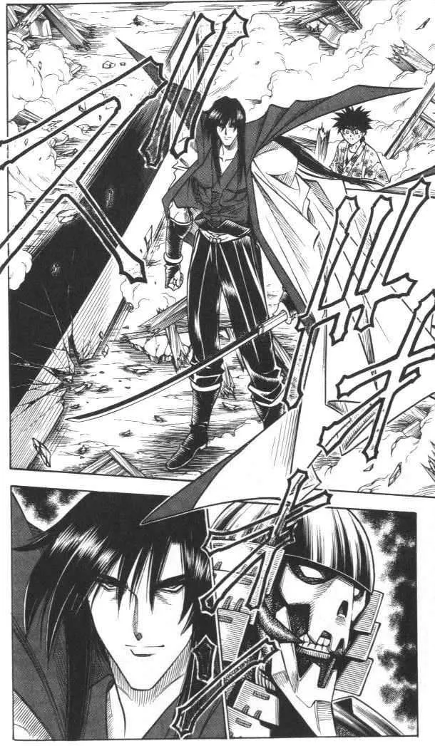Samurai X Capítulo 126 en Línea - página 3