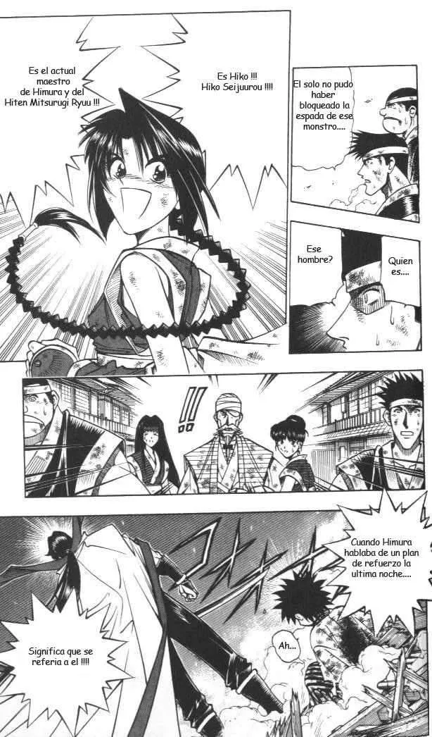 Samurai X Capítulo 126 en Línea - página 4