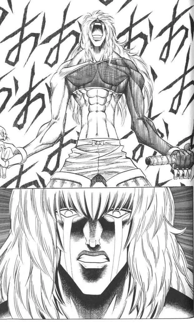 Samurai X Capítulo 126 en Línea - página 14