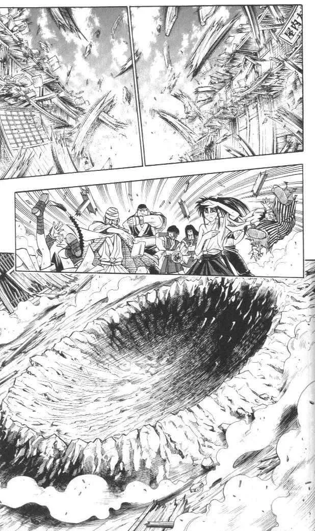Samurai X Capítulo 127 en Línea - página 11