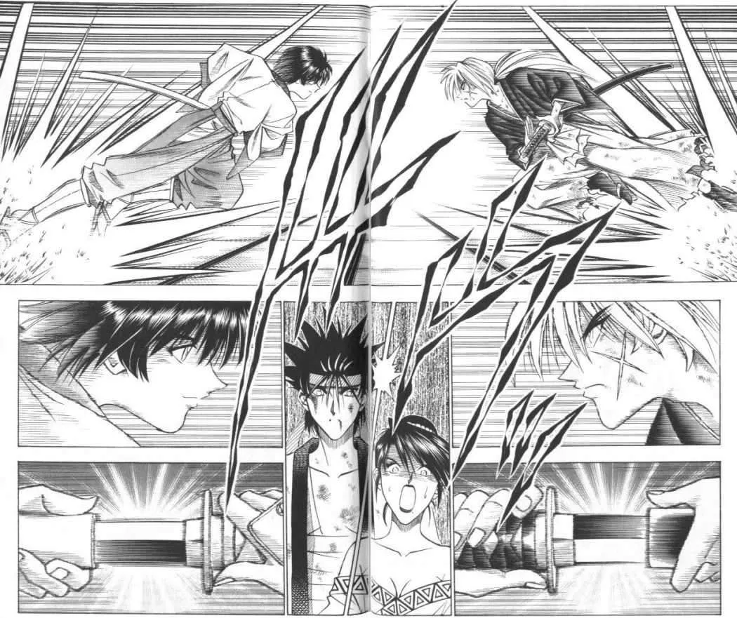 Samurai X Capítulo 128 en Línea - página 12