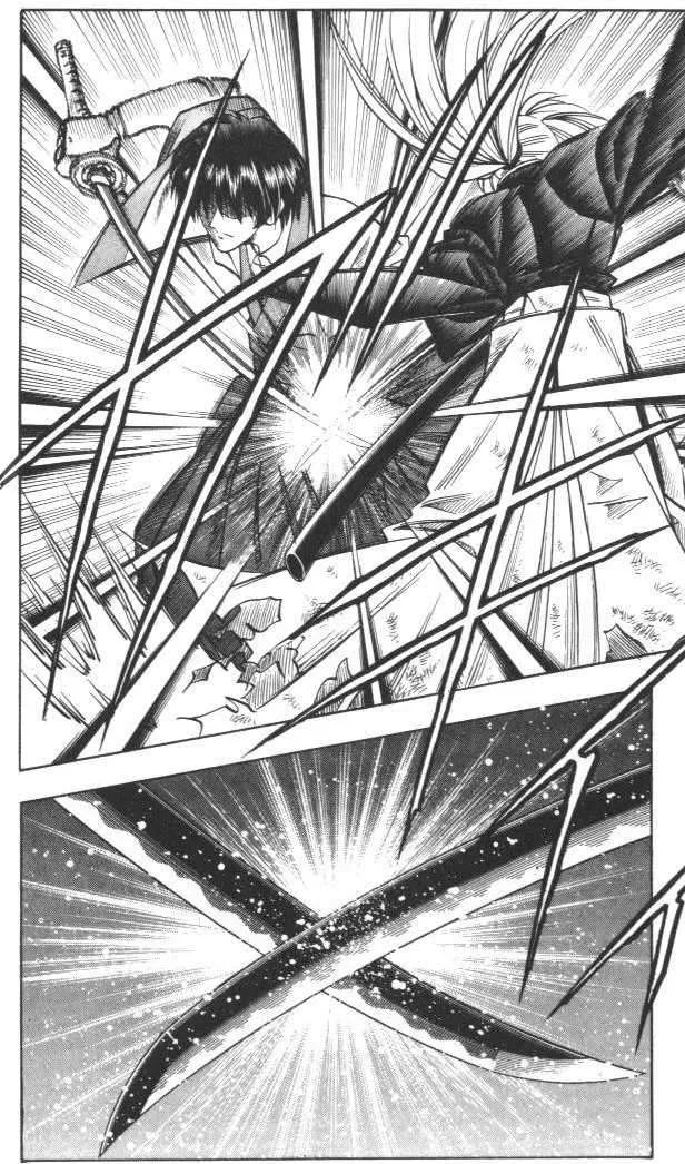 Samurai X Capítulo 128 en Línea - página 13