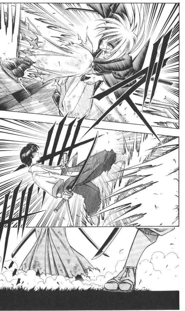 Samurai X Capítulo 128 en Línea - página 14