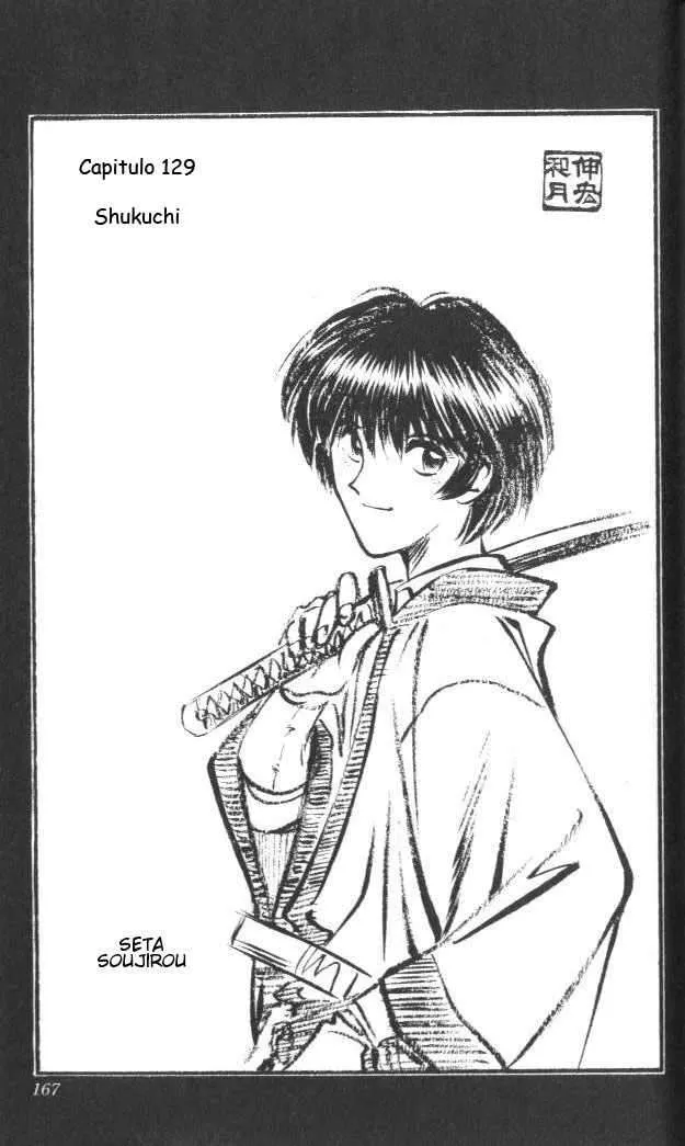 Samurai X Capítulo 129 en Línea - página 1