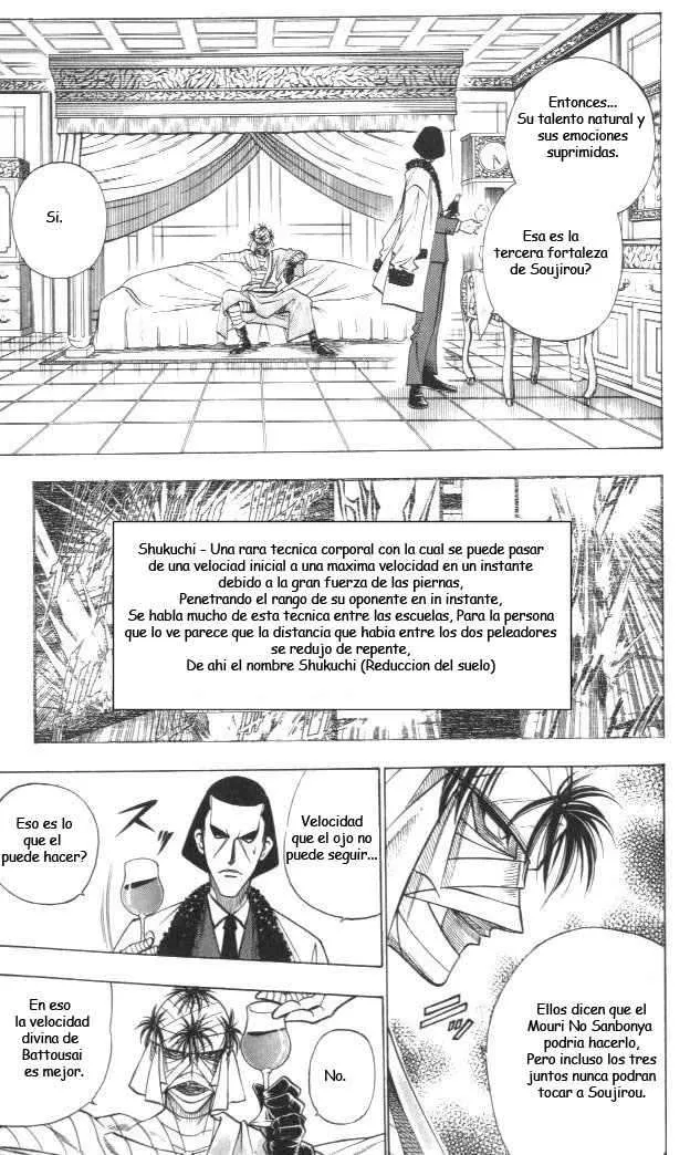 Samurai X Capítulo 129 en Línea - página 5