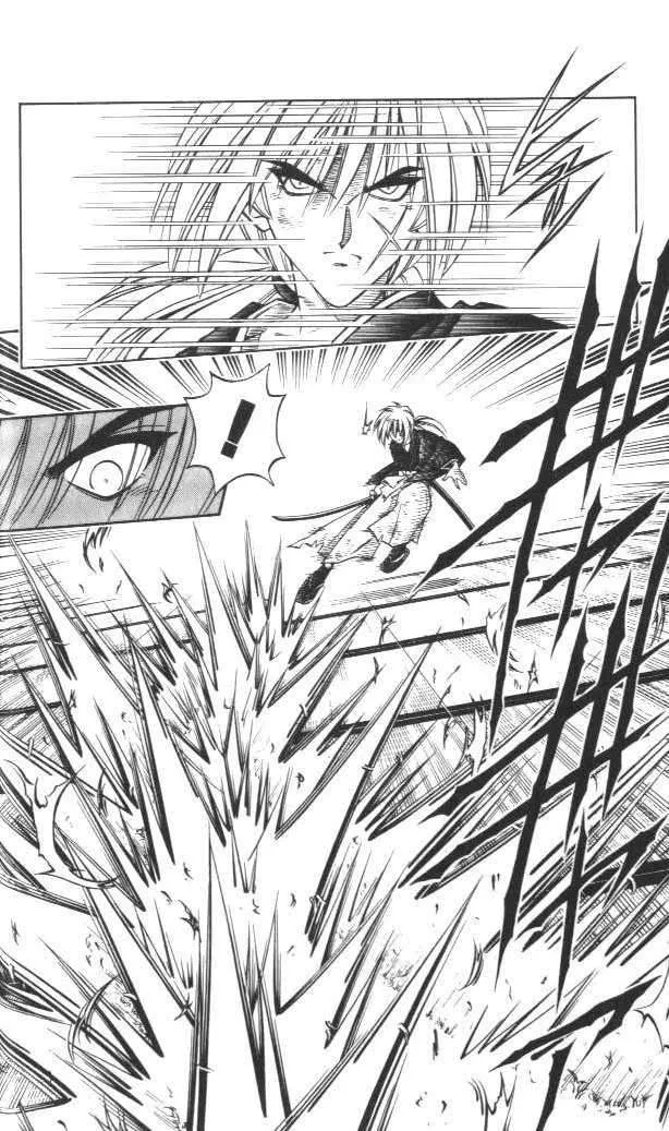 Samurai X Capítulo 129 en Línea - página 8