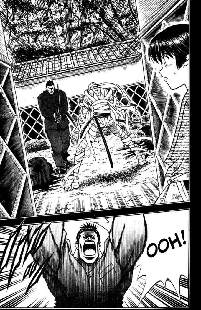 Samurai X Capítulo 130 en Línea - página 17