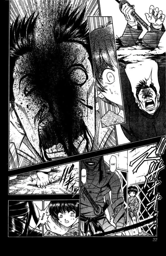 Samurai X Capítulo 130 en Línea - página 18