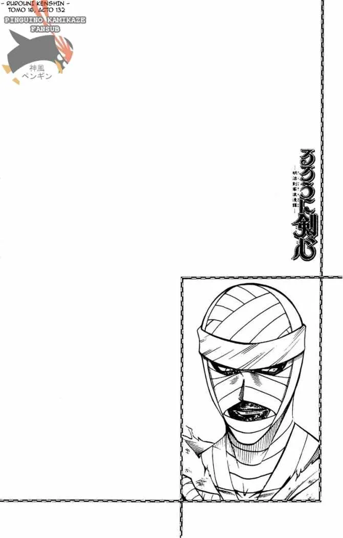 Samurai X Capítulo 132 en Línea - página 1