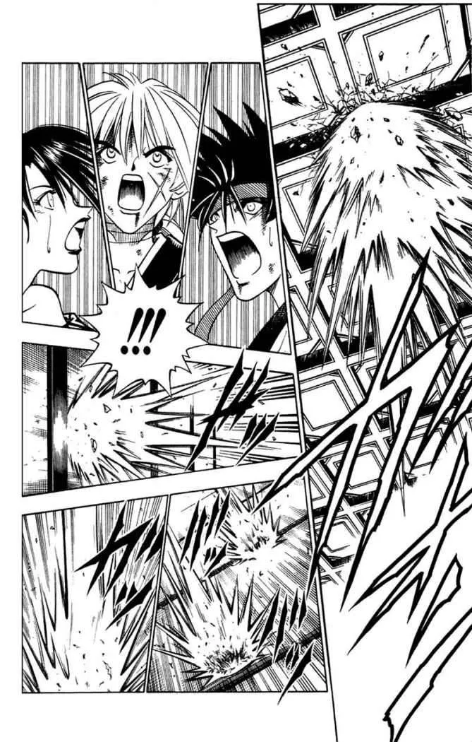 Samurai X Capítulo 133 en Línea - página 8