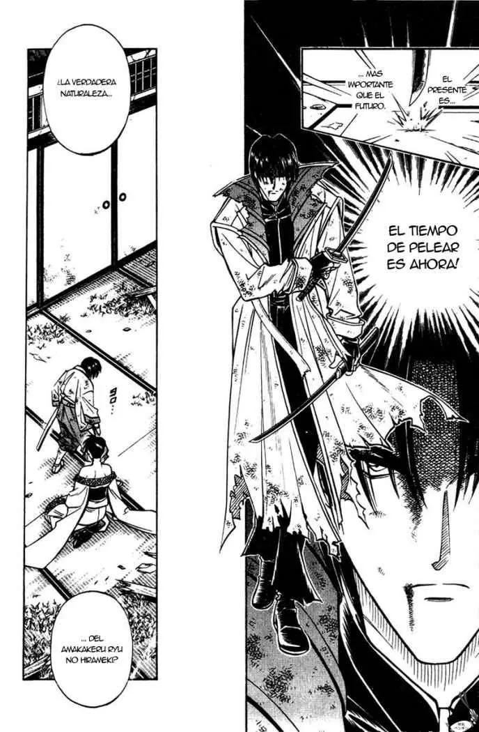 Samurai X Capítulo 135 en Línea - página 12