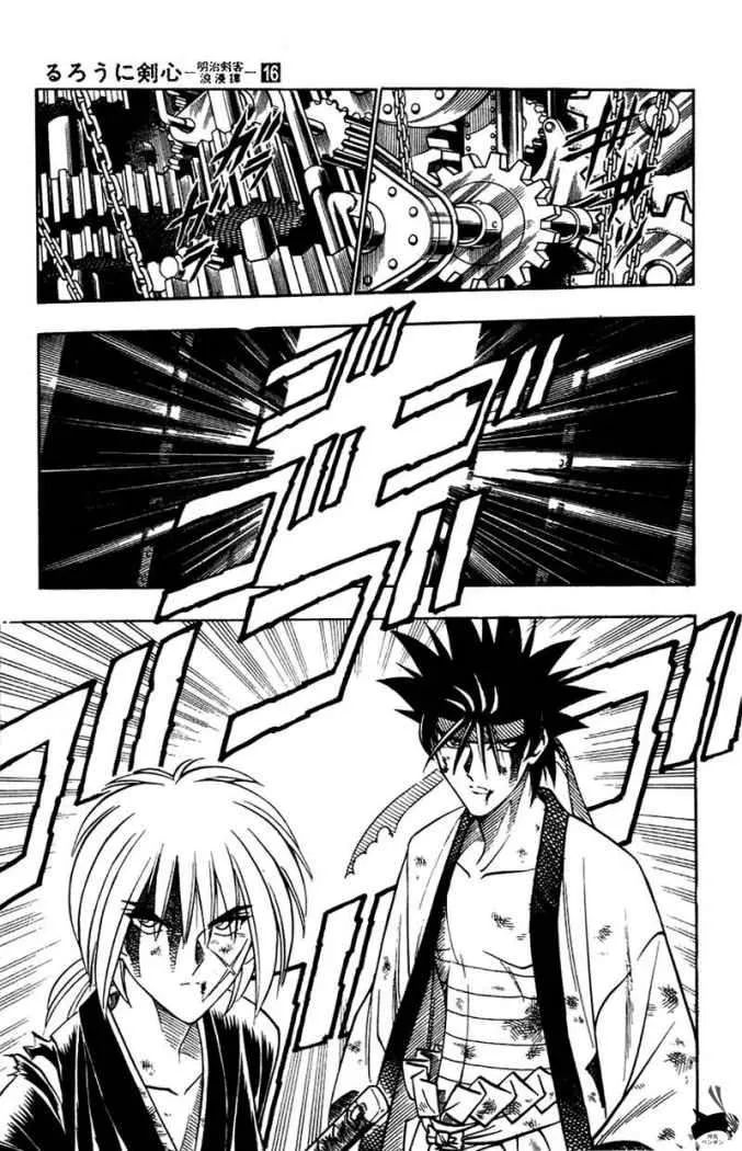 Samurai X Capítulo 136 en Línea - página 13