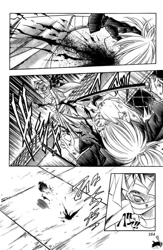 Samurai X Capítulo 138 en Línea - página 3