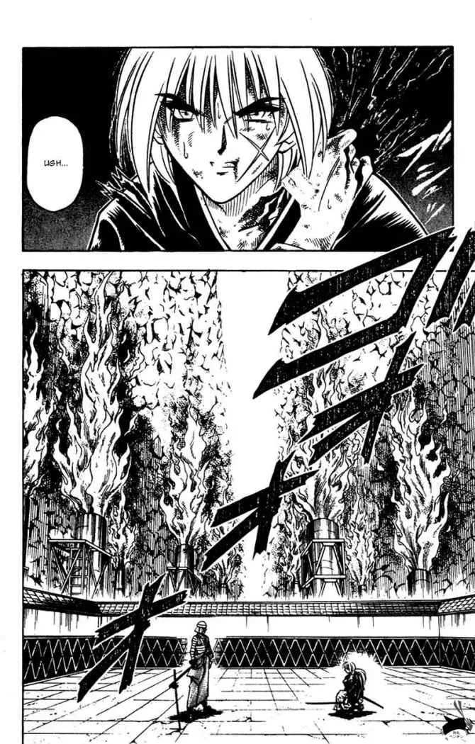 Samurai X Capítulo 138 en Línea - página 5