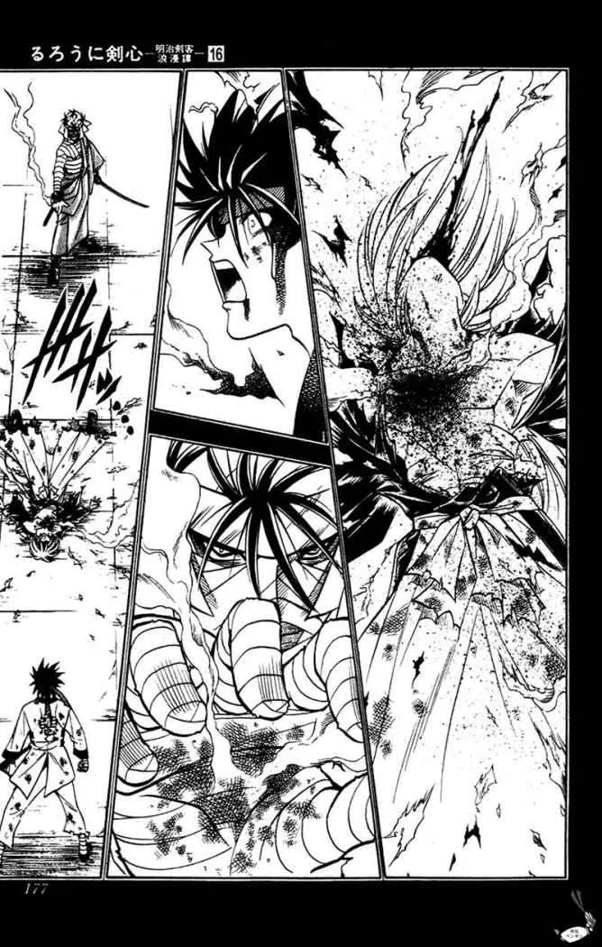 Samurai X Capítulo 138 en Línea - página 16