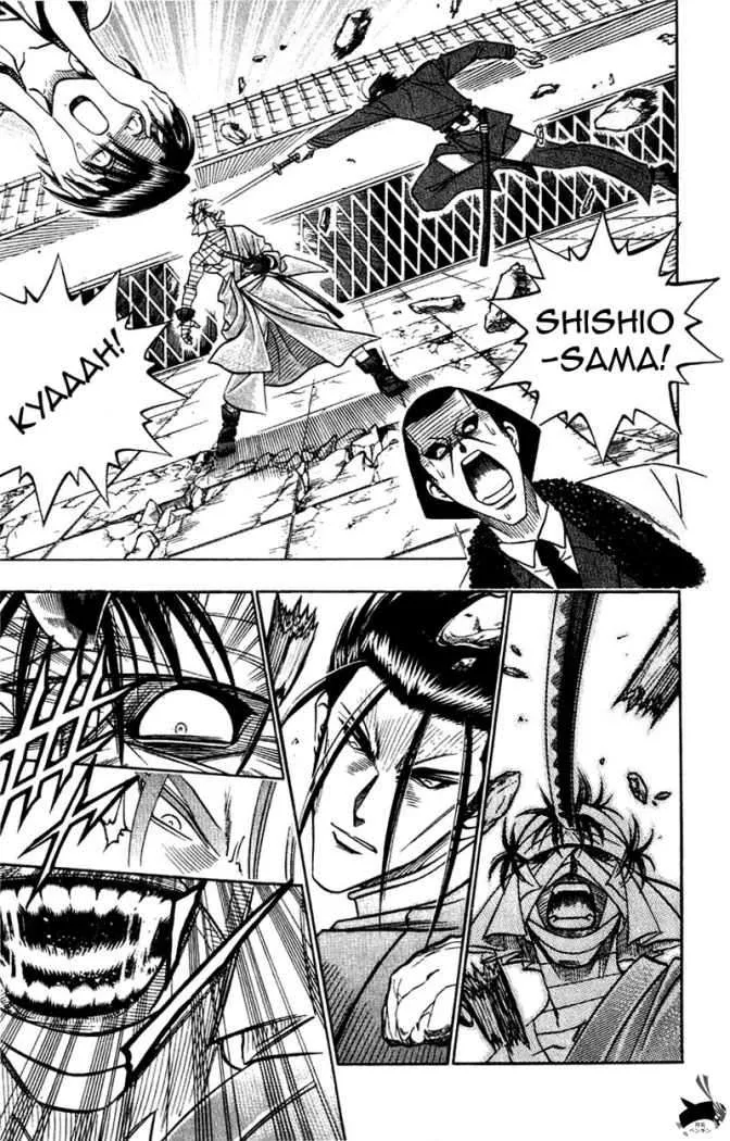 Samurai X Capítulo 139 en Línea - página 6