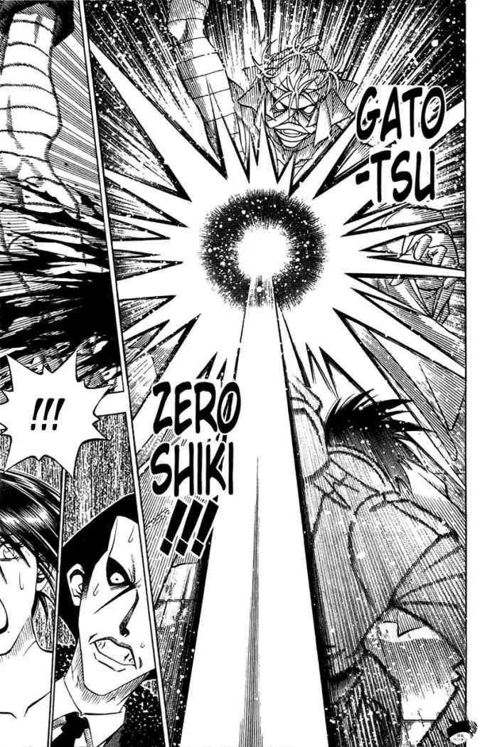 Samurai X Capítulo 139 en Línea - página 10