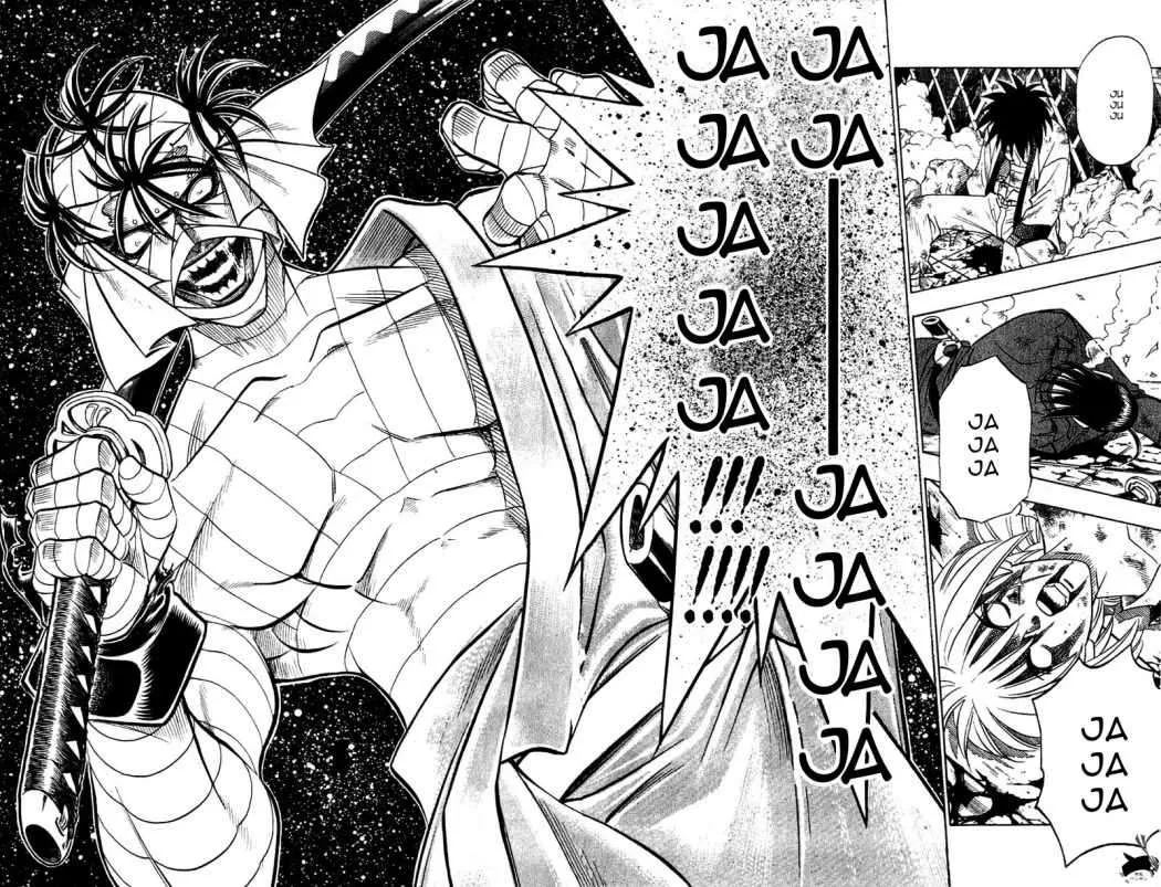 Samurai X Capítulo 139 en Línea - página 17