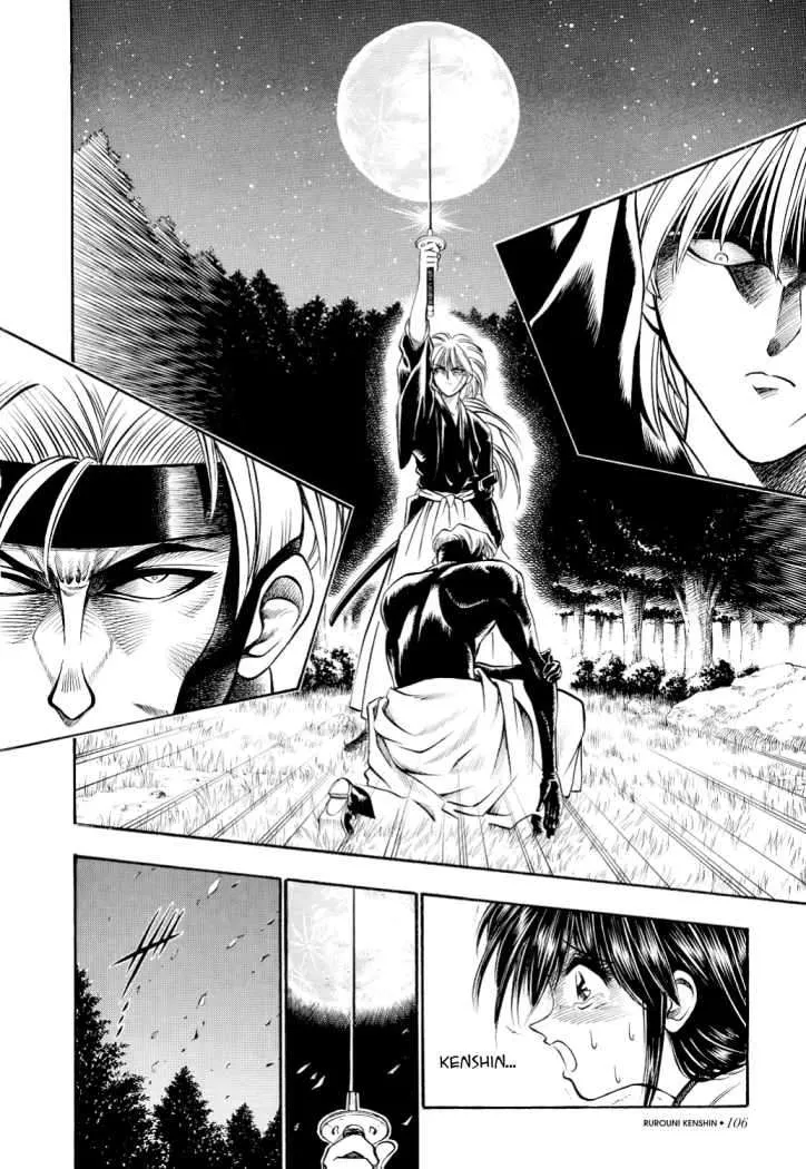 Samurai X Capítulo 14 en Línea - página 2