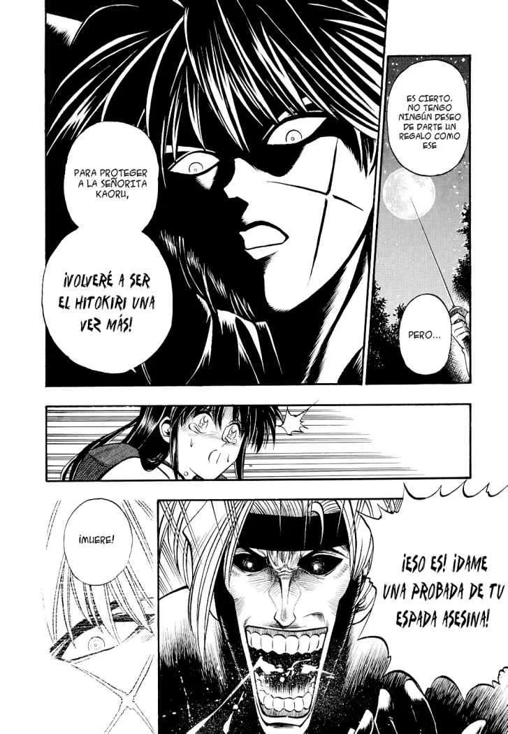 Samurai X Capítulo 14 en Línea - página 4