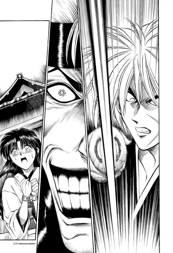 Samurai X Capítulo 14 en Línea - página 5