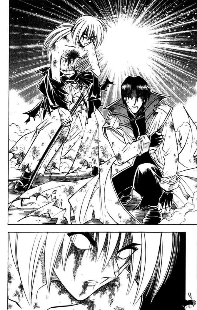 Samurai X Capítulo 140 en Línea - página 18