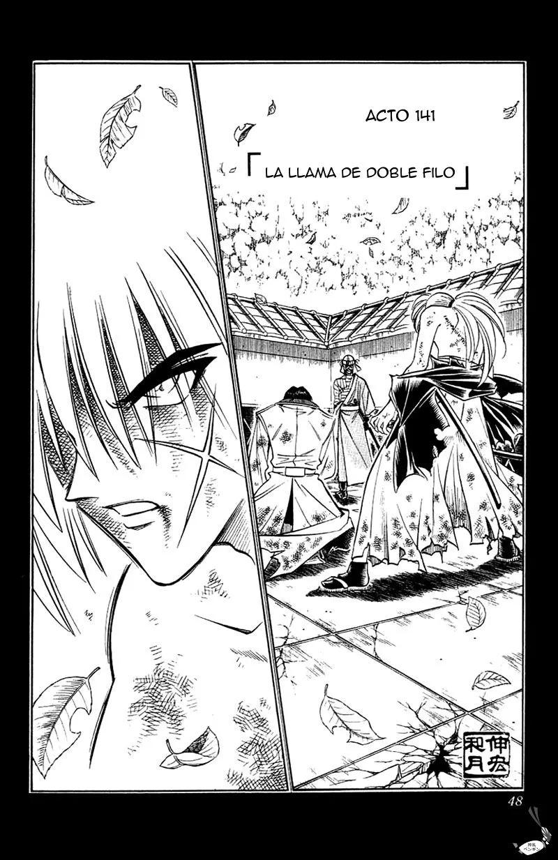 Samurai X Capítulo 141 en Línea - página 4