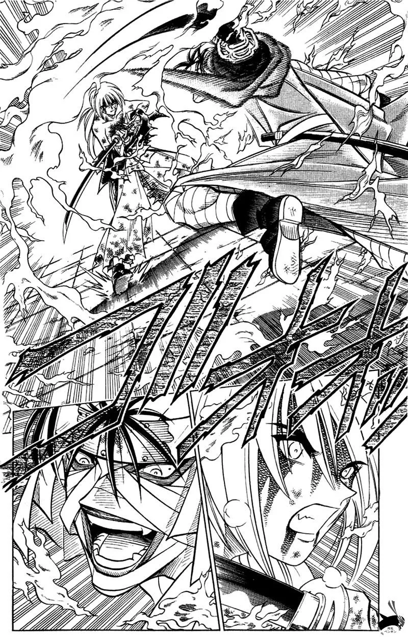 Samurai X Capítulo 141 en Línea - página 14