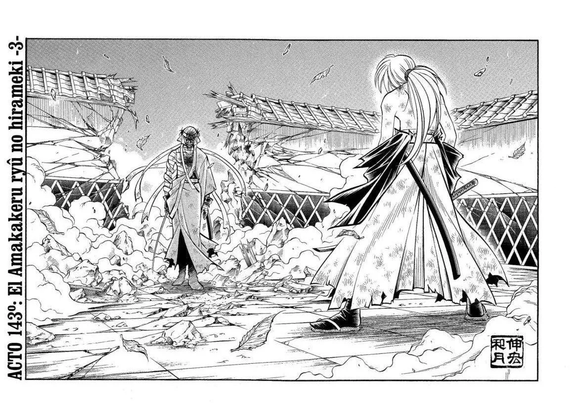 Samurai X Capítulo 143 en Línea - página 3