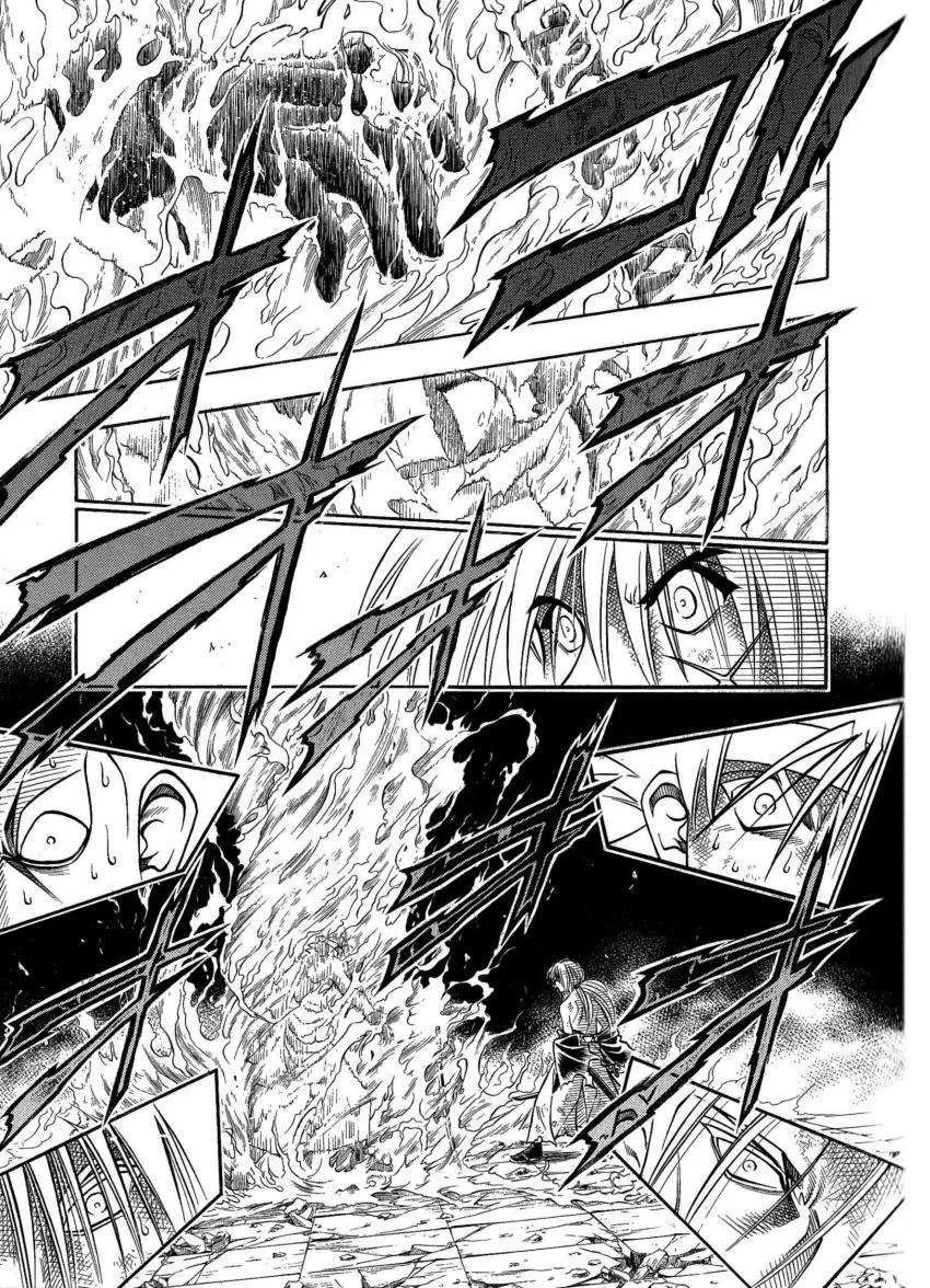 Samurai X Capítulo 145 en Línea - página 14