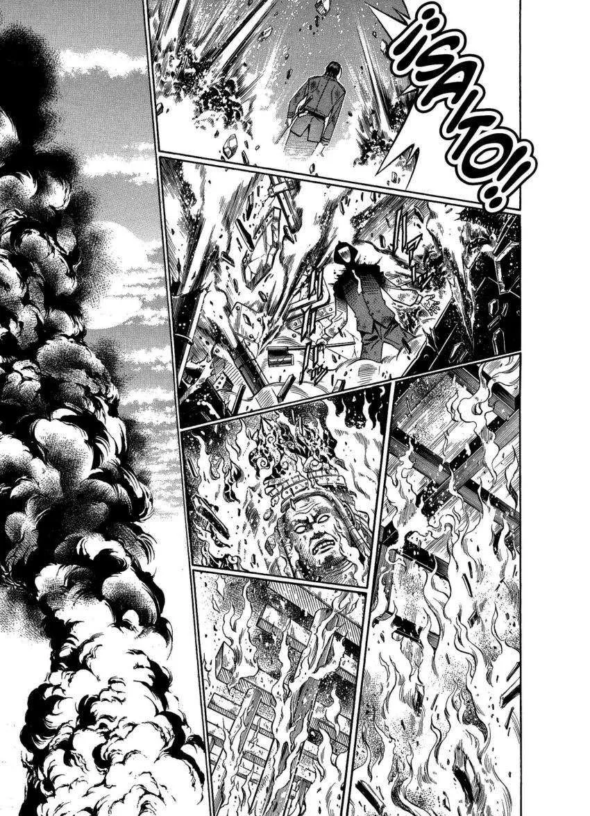 Samurai X Capítulo 146 en Línea - página 13