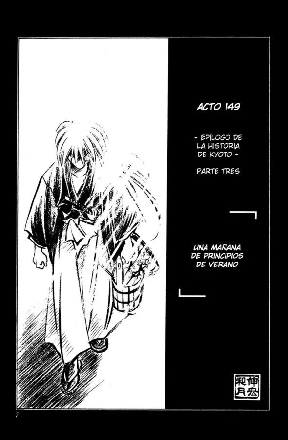 Samurai X Capítulo 149 en Línea - página 6