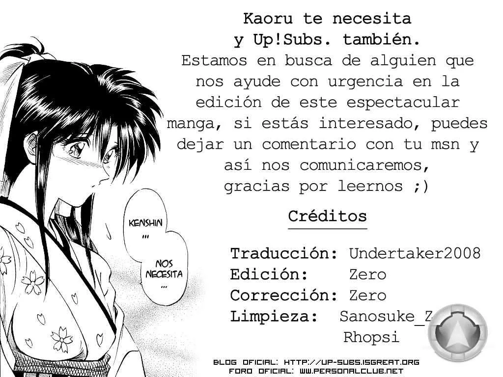 Samurai X Capítulo 15 en Línea - página 1