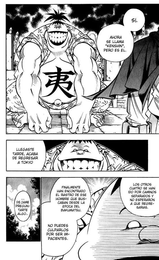 Samurai X Capítulo 152 en Línea - página 16