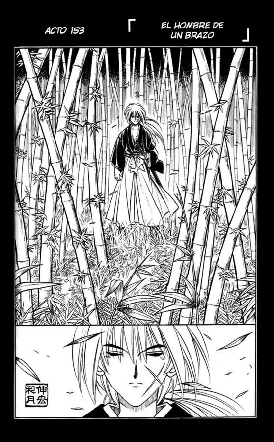 Samurai X Capítulo 153 en Línea - página 2