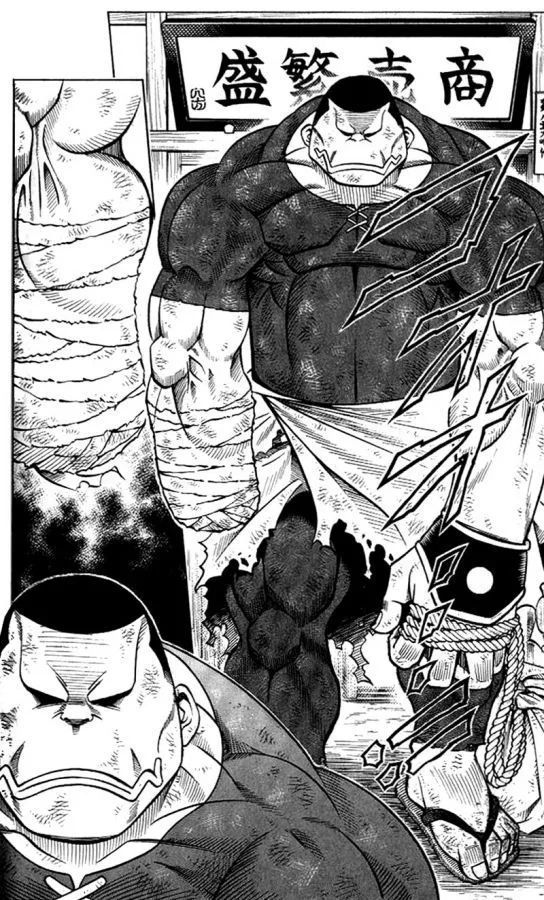Samurai X Capítulo 153 en Línea - página 10