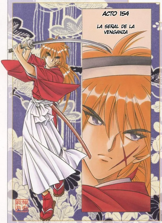 Samurai X Capítulo 154 en Línea - página 1