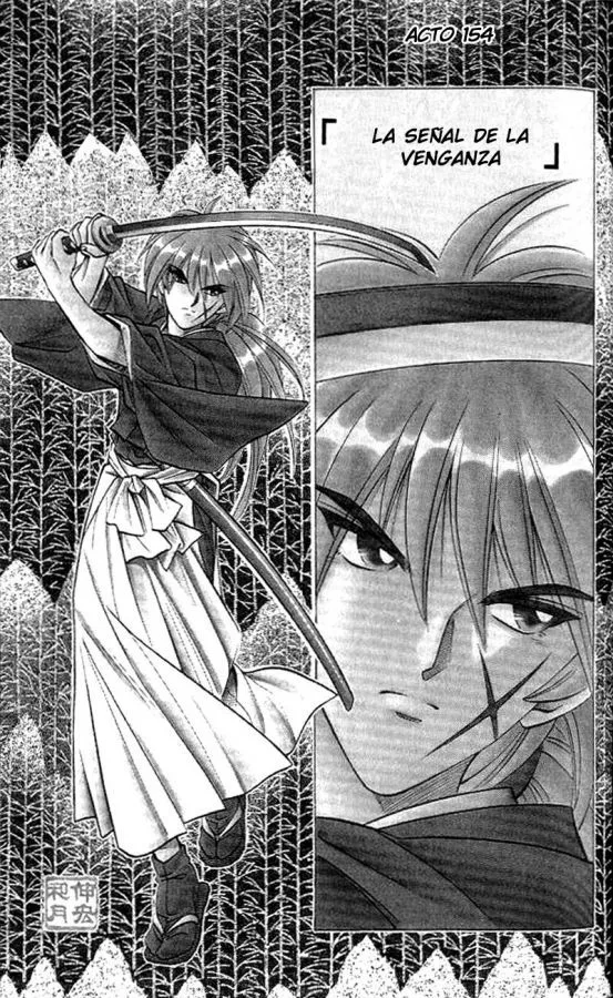 Samurai X Capítulo 154 en Línea - página 2
