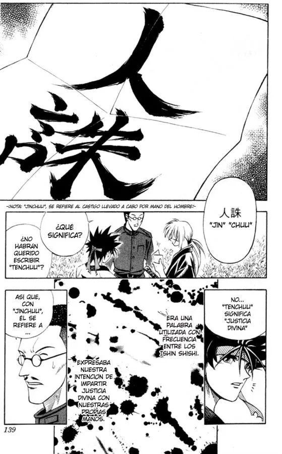 Samurai X Capítulo 155 en Línea - página 13