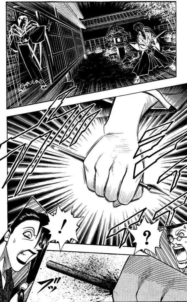 Samurai X Capítulo 160 en Línea - página 6