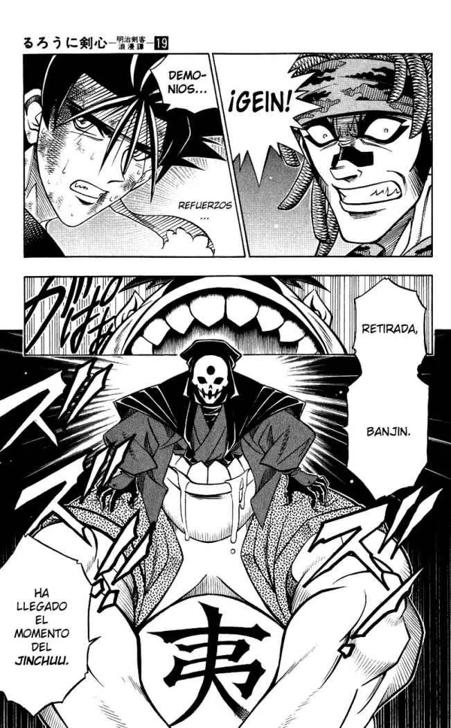 Samurai X Capítulo 160 en Línea - página 19