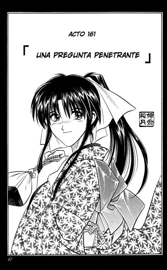 Samurai X Capítulo 161 en Línea - página 1