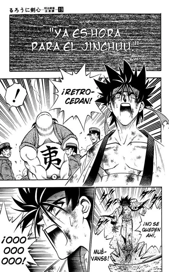 Samurai X Capítulo 161 en Línea - página 7