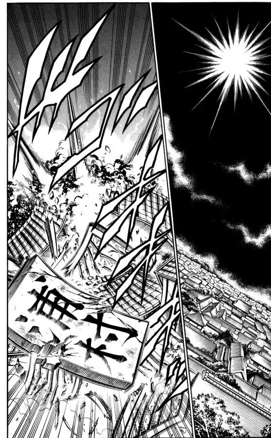 Samurai X Capítulo 161 en Línea - página 16